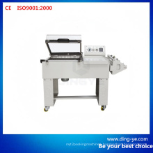 2 In 1 Shrink Packaging Machine